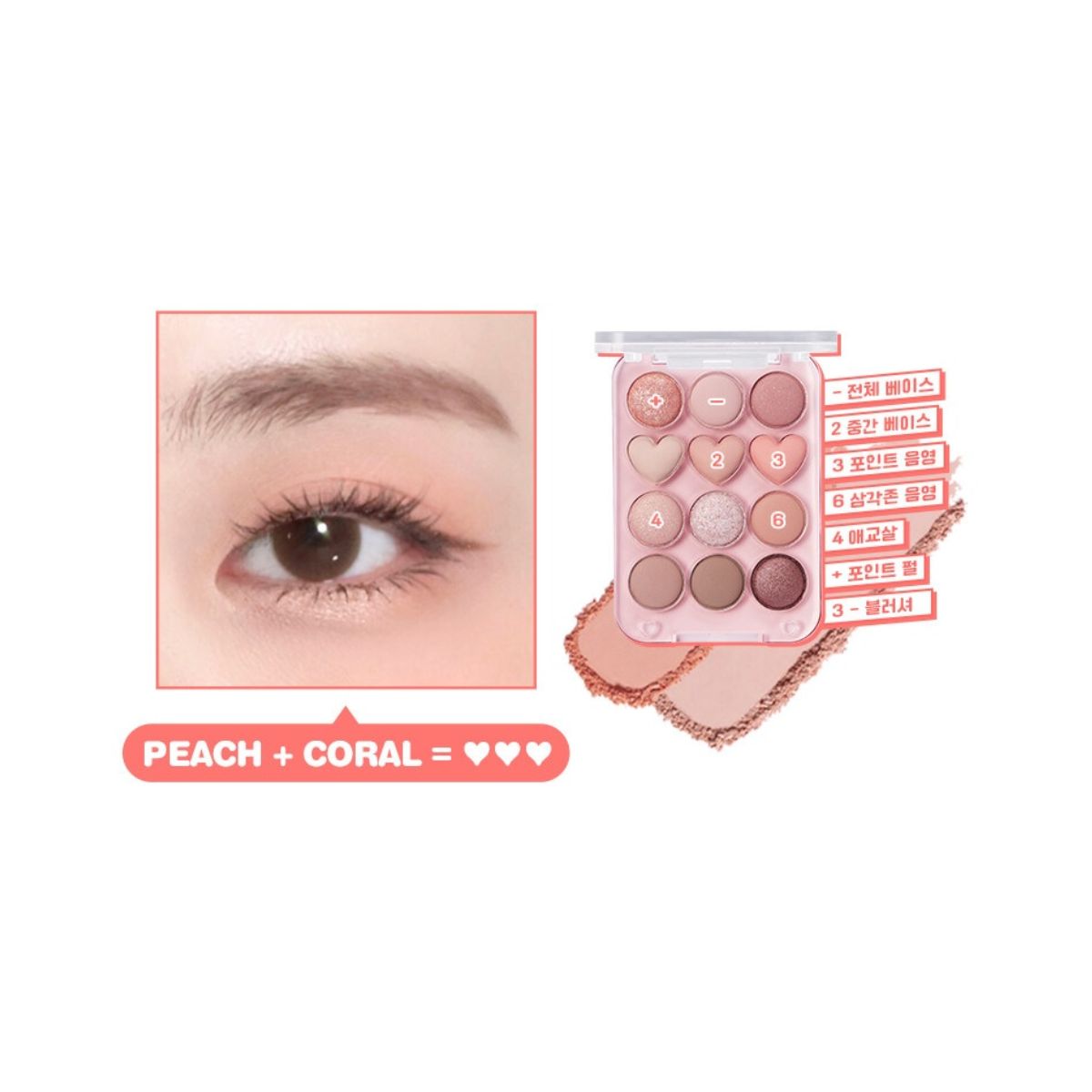Colorgram Pin Point Eyeshadow Palette with 12 vibrant shades, featuring matte and shimmer textures for versatile eye looks.