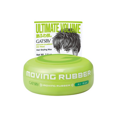 Moving Rubber Air Rise 80g