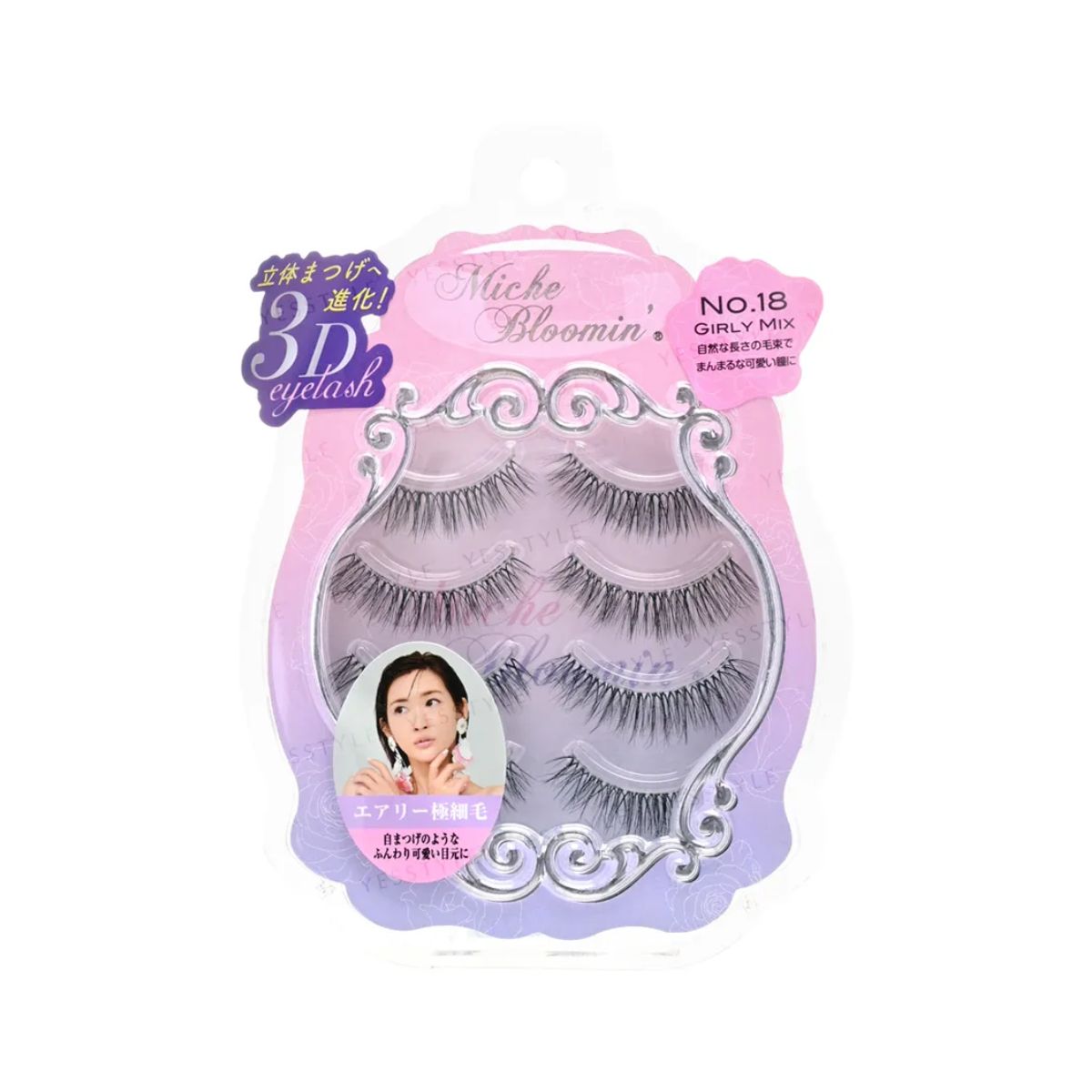 MICHE BLOOMIN Eyelash No. 18 Girly Mix - Shop K-Beauty in Australia