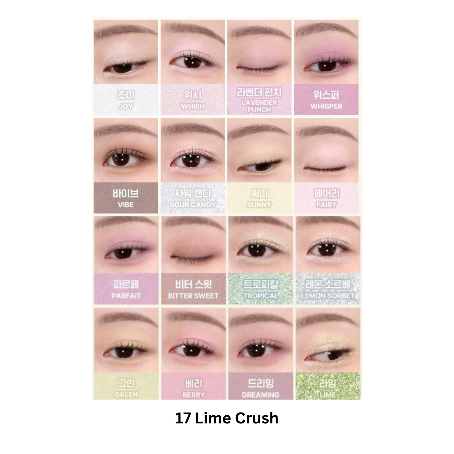 Wakemake Soft Blurring Eye Palette featuring neutral eyeshadow shades in a sleek compact for natural eye makeup looks.