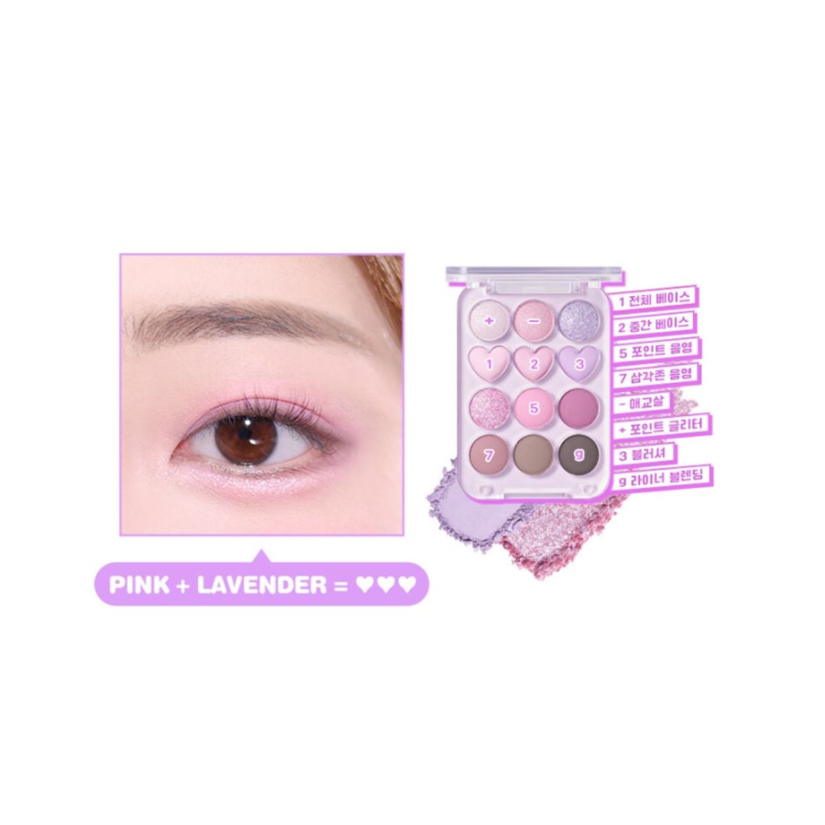 Colorgram Pin Point Eyeshadow Palette with multiple vibrant shades, showcasing a variety of eyeshadow colors in a sleek compact.
