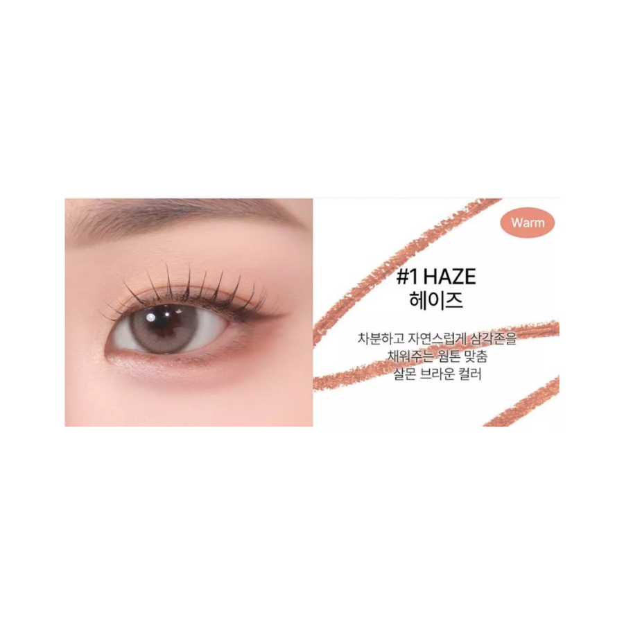 Too Cool For School Artclass Smudging Under Liner (6 Shades) - Shop K-Beauty in Australia