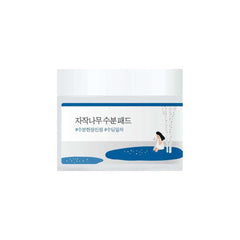 Birch Juice Moisturizing Pad 80pcs