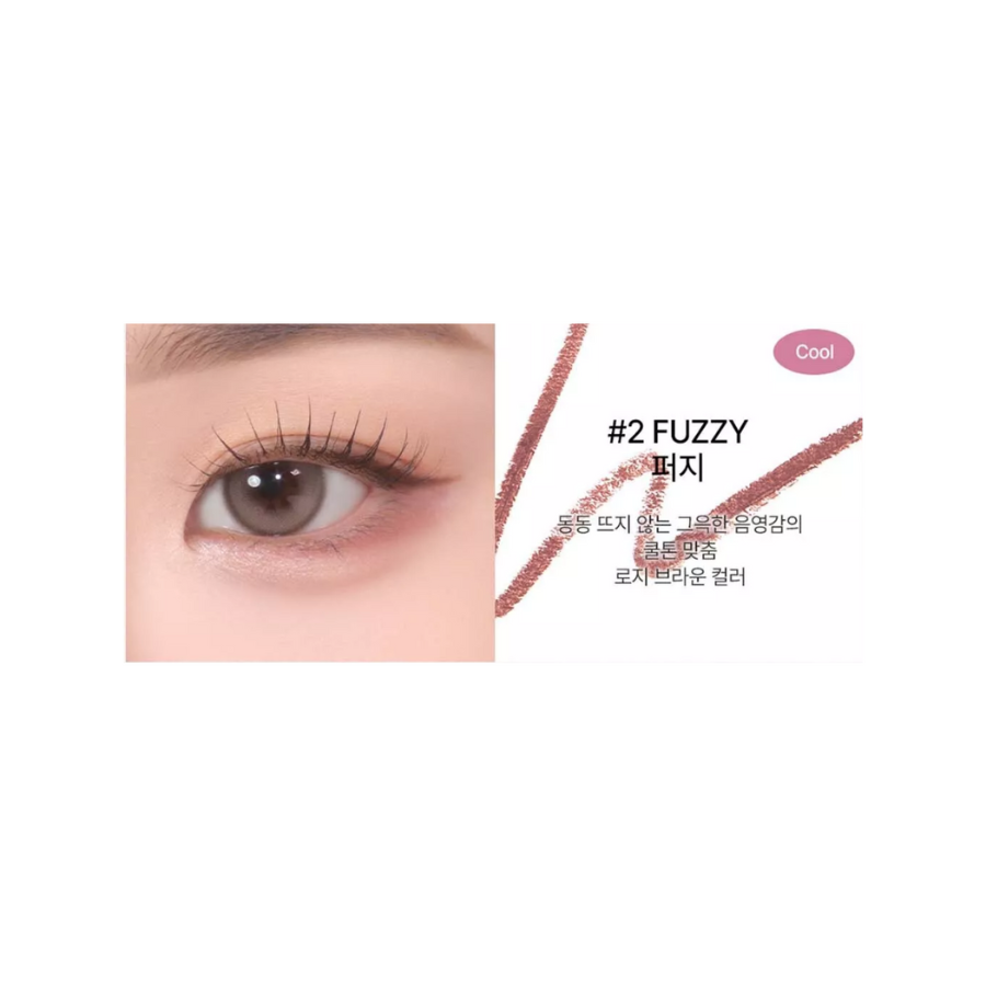 Too Cool For School Artclass Smudging Under Liner (6 Shades) - Shop K-Beauty in Australia