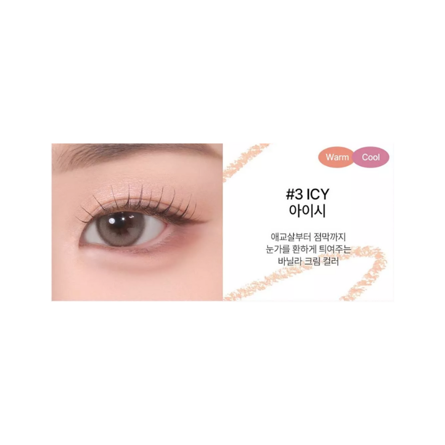 Too Cool For School Artclass Smudging Under Liner (6 Shades) - Shop K-Beauty in Australia