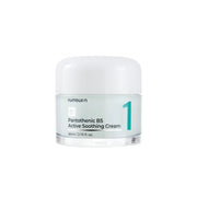Numbuzin No. 1 Pantothenic B5 Active Soothing Face Moisturizer in an 80ml jar with a smooth cream texture.