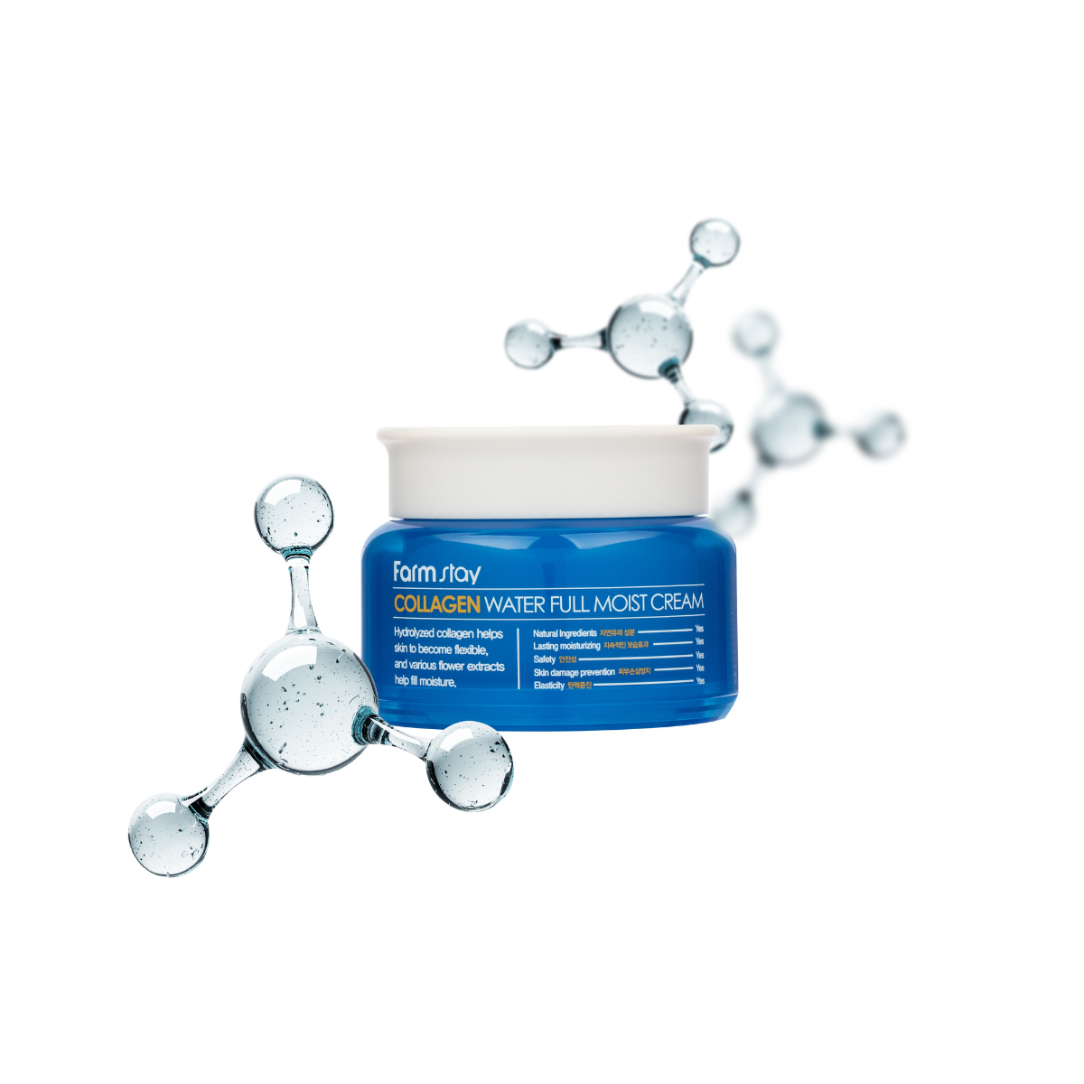 Farmstay Collagen Water Full Moist Cream 100g  - La Cosmetique
