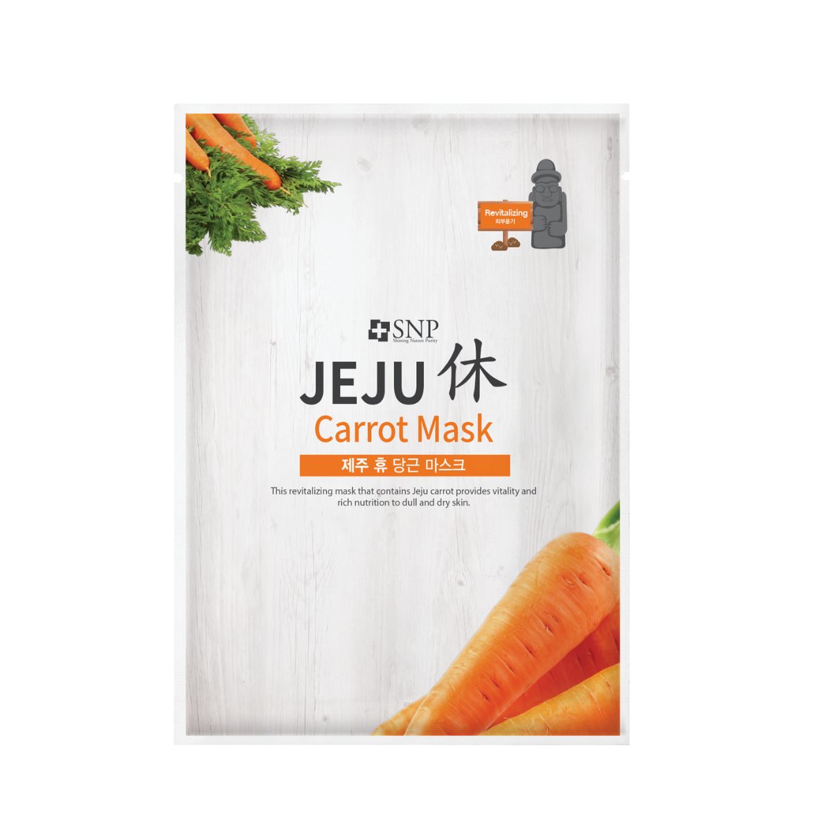 SNP SNP Jeju Rest Carrot Mask 1pc - Shop K-Beauty in Australia