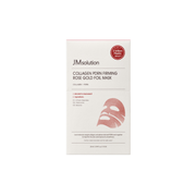 Collagen PDRN Firming Rose Gold Foil Mask Box [10pcs]