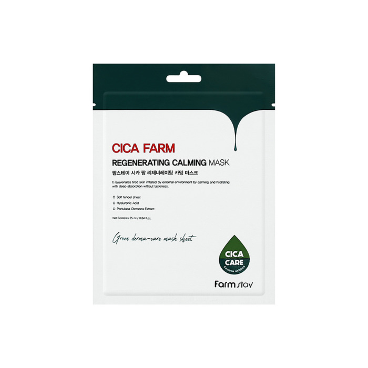 Farmstay Cica Farm Regenerating Calming Sheet Mask, 10pcs, soothing skincare mask with calming ingredients, for sensitive skin.