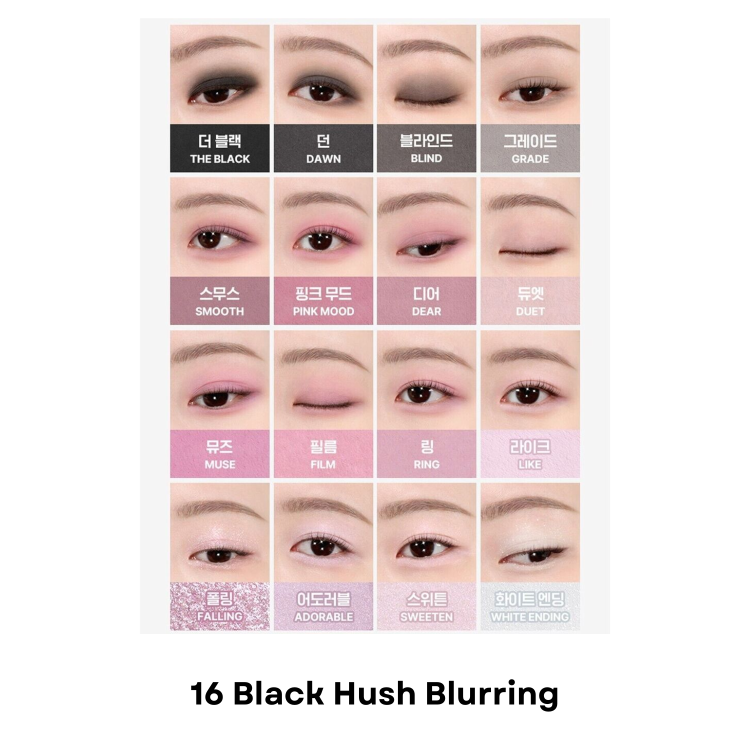 Wakemake Soft Blurring Eye Palette with neutral and warm eyeshadow shades, displayed in an open palette with multiple color pans.