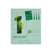 Numbuzin No.1 Dewy Glow Spa Sheet Mask box with four sheet masks, featuring soft fabric sheets infused with skincare ingredients.
