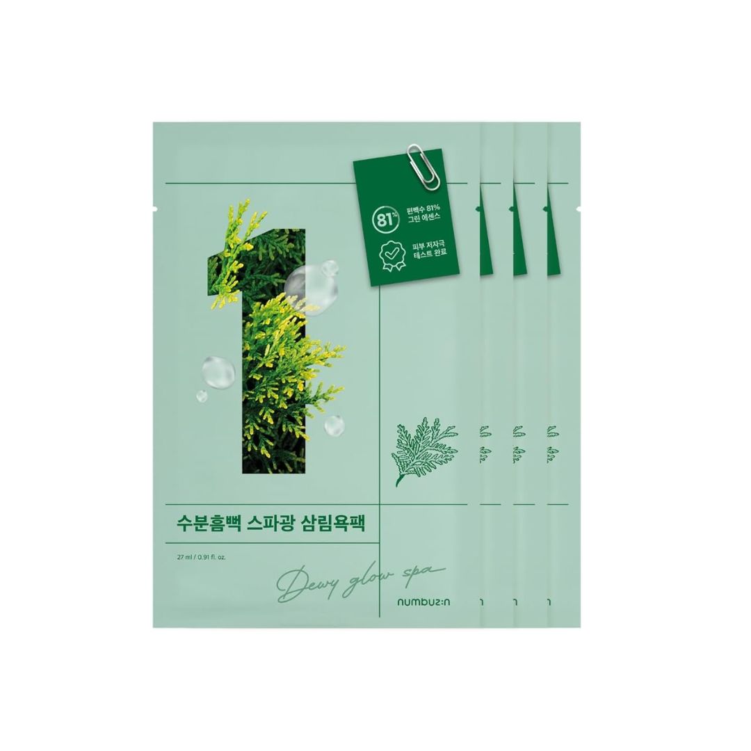 Numbuzin No.1 Dewy Glow Spa Sheet Mask box with four sheet masks, featuring soft fabric sheets infused with skincare ingredients.