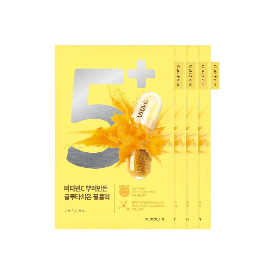 Numbuzin No. 5 Vitamin Spotlight Sheet Mask 4pcs/box - Shop K-Beauty in Australia