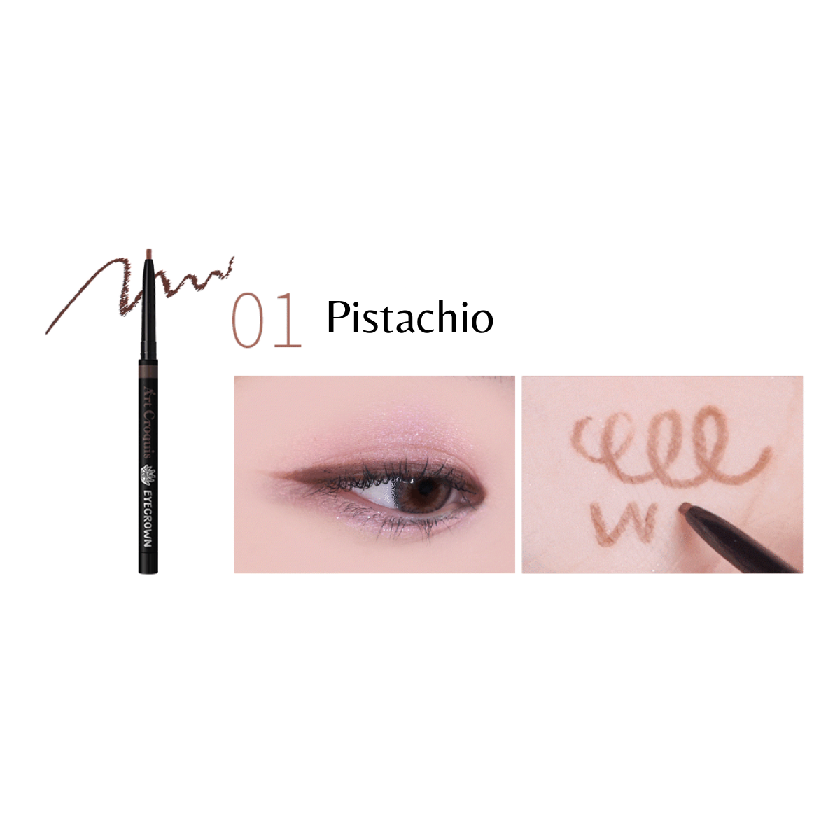 MAKEheal Eyecrown Art Croquis Stick Shadow Longla Stick (2 Colours) - Shop K-Beauty in Australia