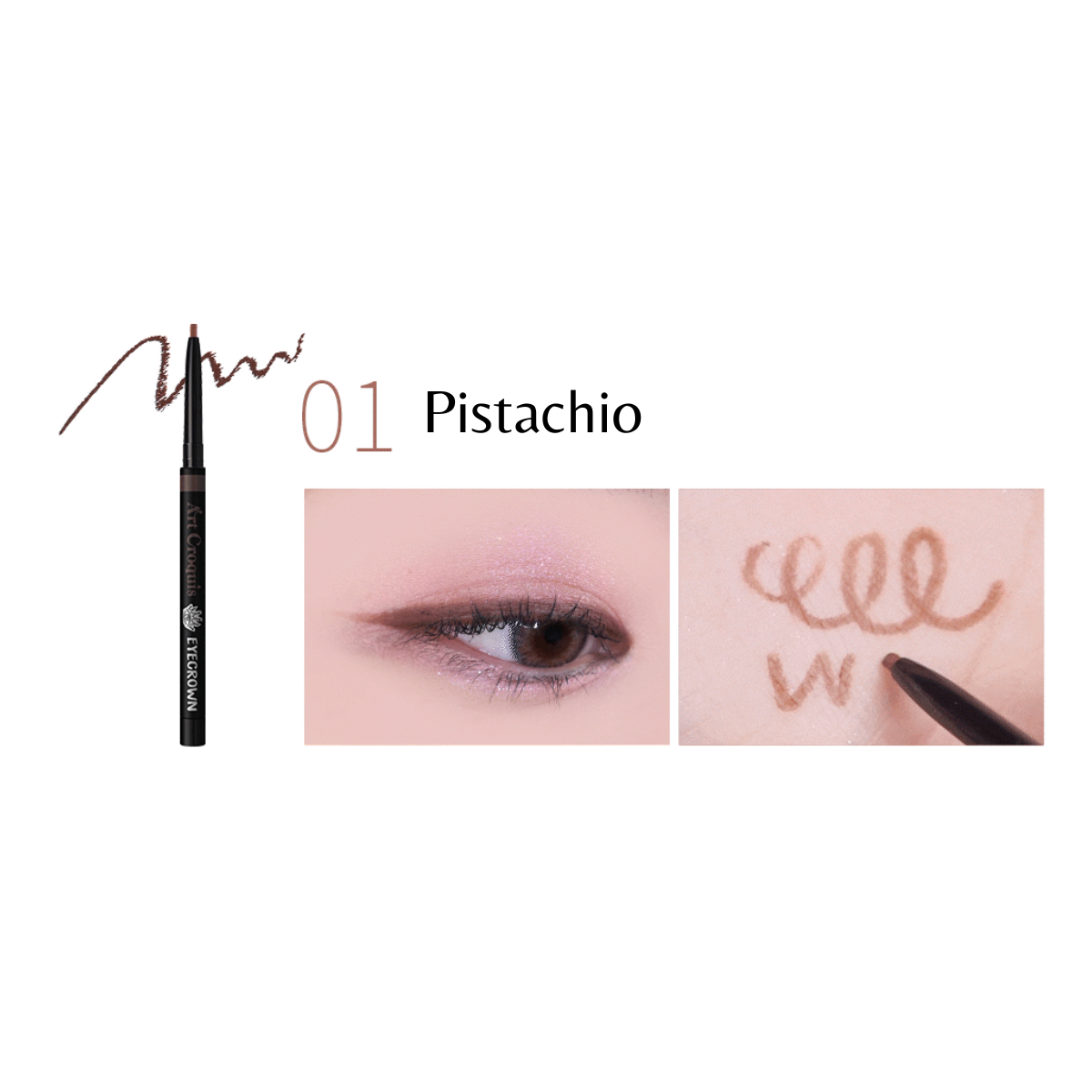 MAKEheal Eyecrown Art Croquis Stick Shadow eyeshadow in Longla shade, showcasing the sleek, long-lasting makeup stick and its vibrant color.