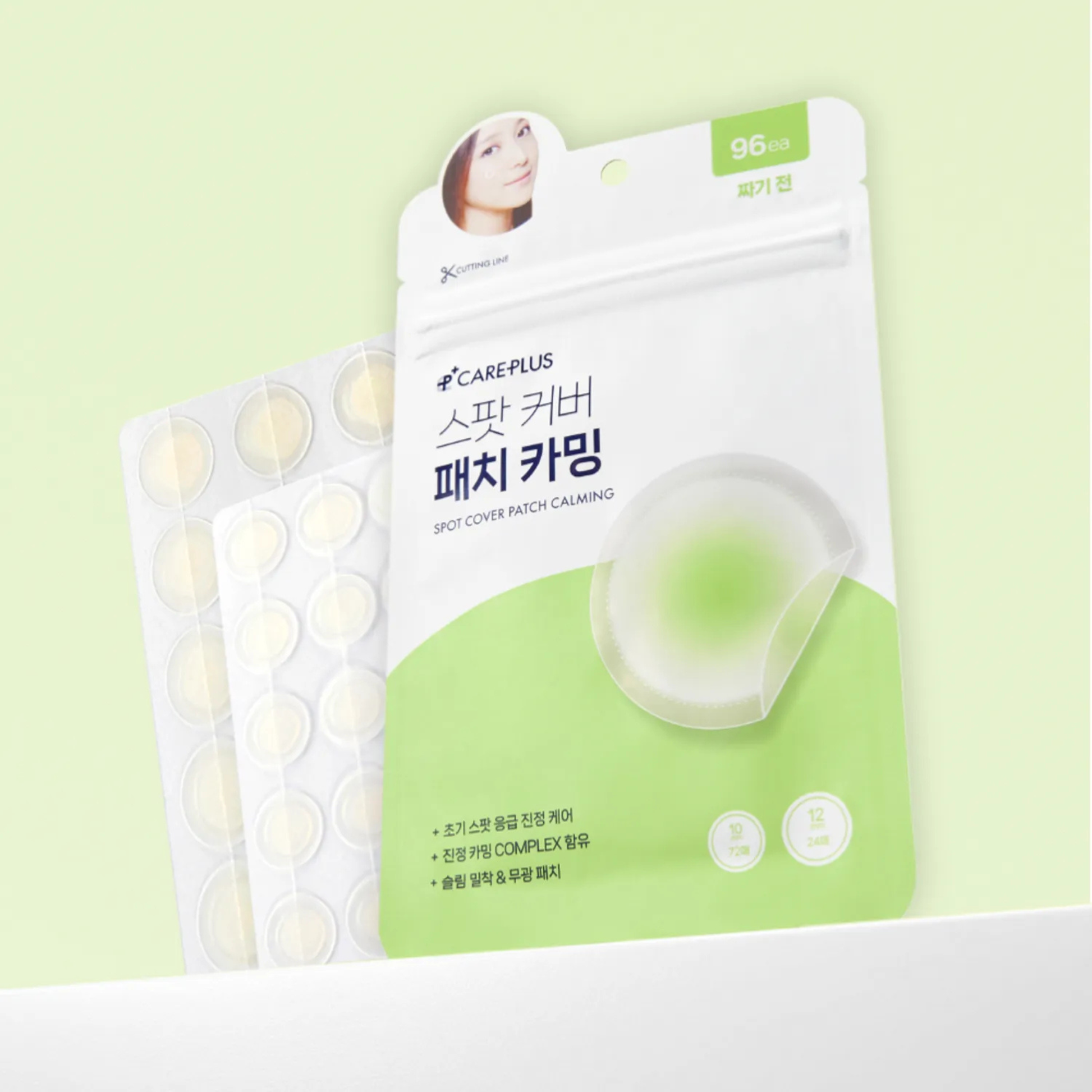 Care Plus Spot Cover Patch Calming 96-count pack of soothing skin patches for blemish relief and skin calming.