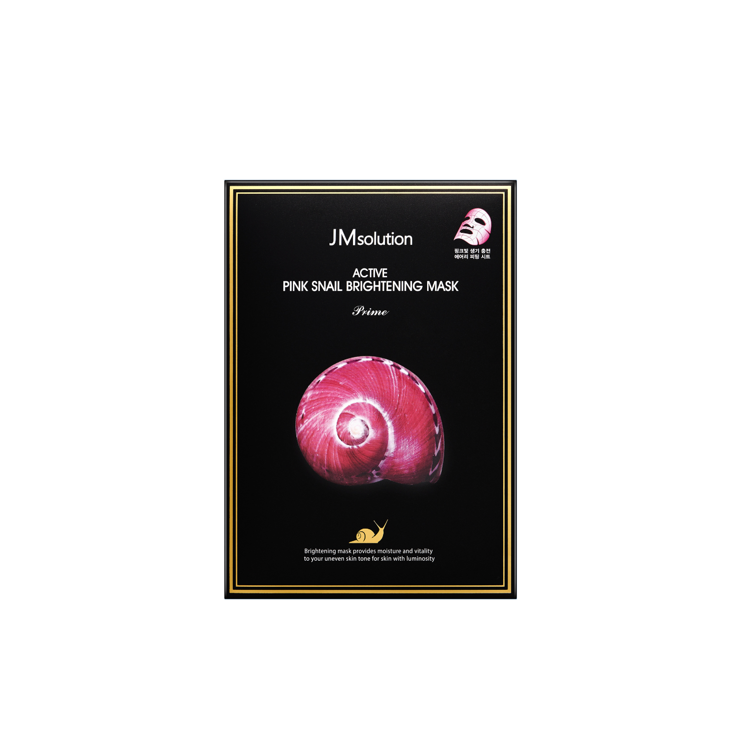 JMsolution Active Pink Snail Brightening Sheet Mask box with 10 pink sheet masks for skin brightening and hydration.