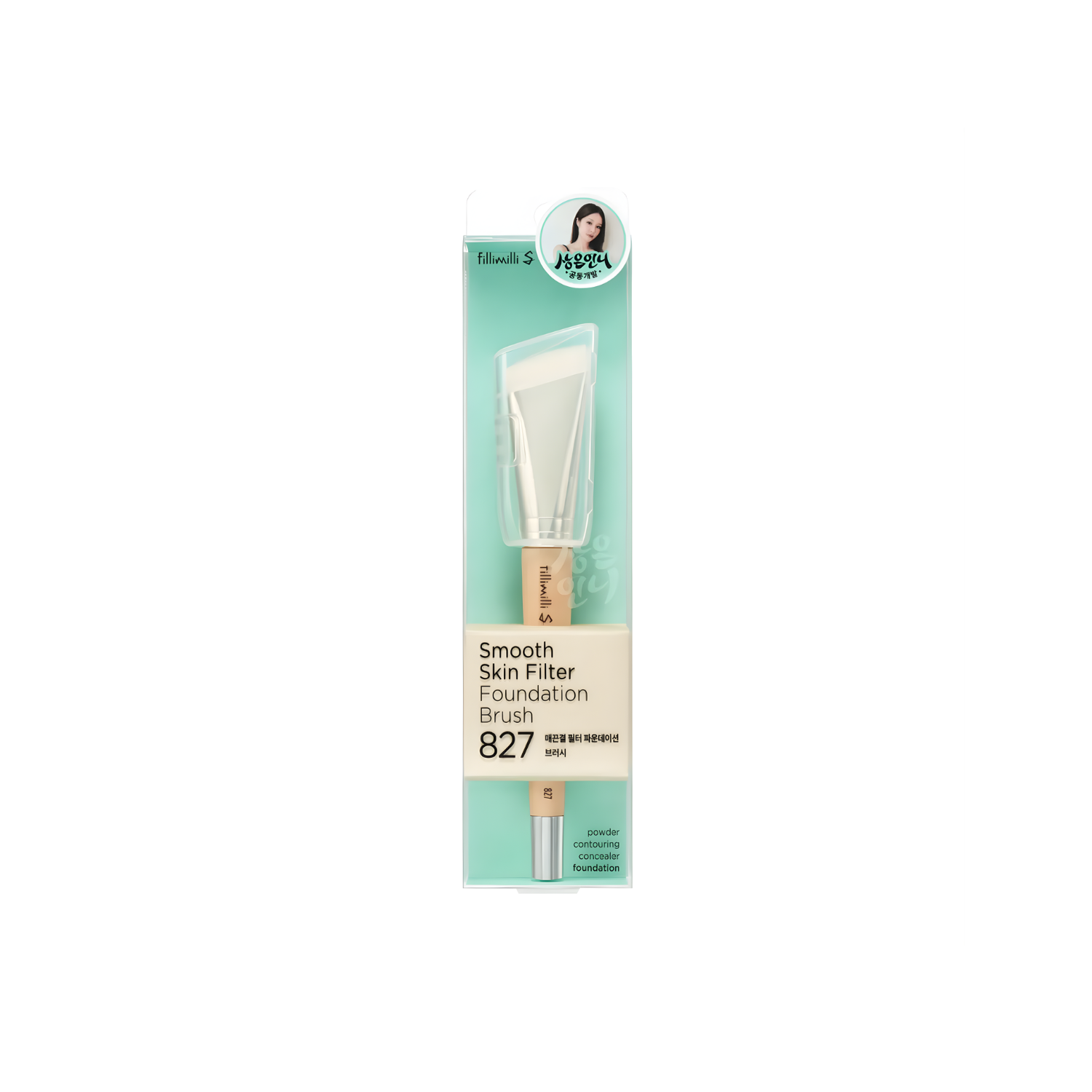 Fillimilli Smooth Skin Filter Foundation Brush 827, a soft makeup brush with dense bristles for flawless foundation application.