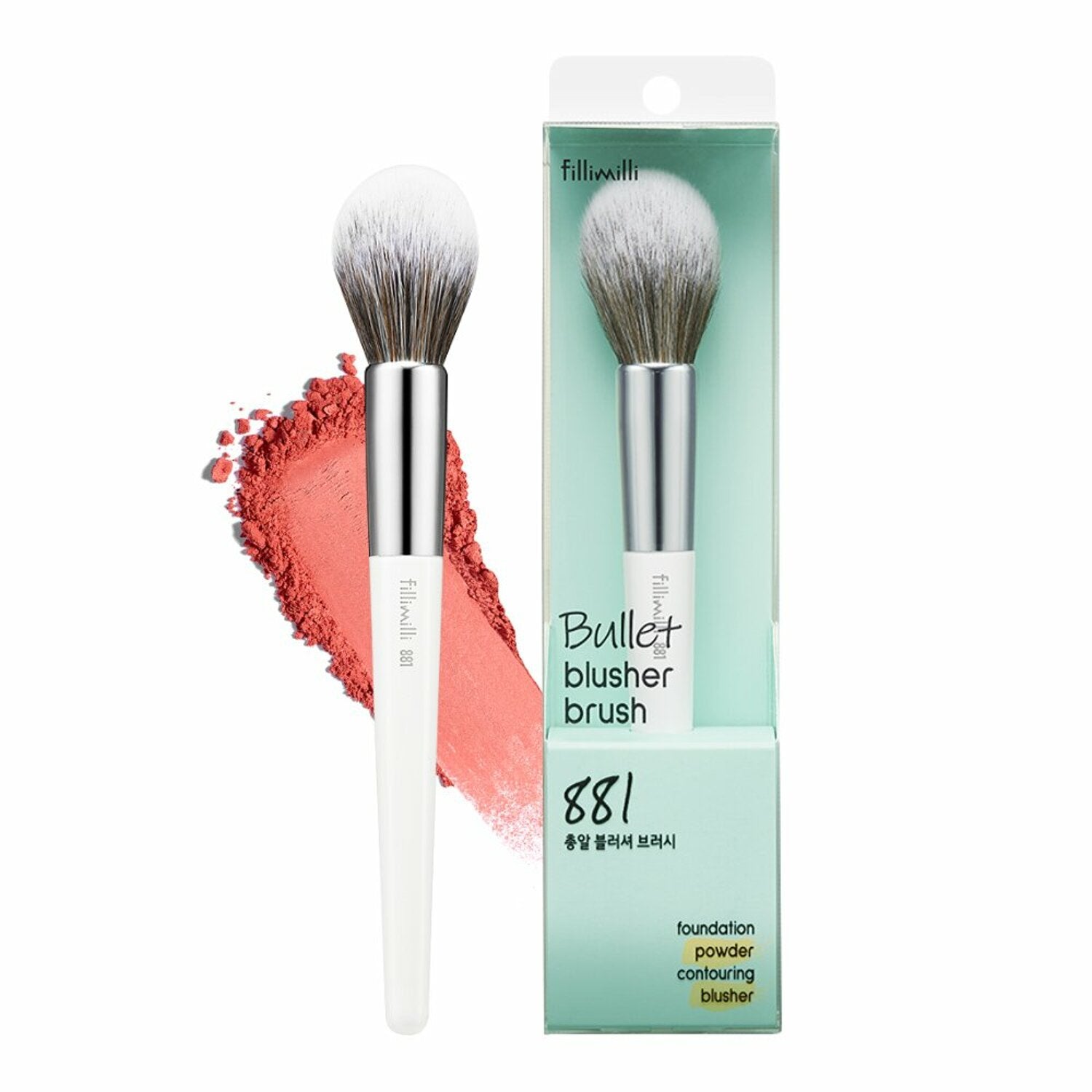 Fillimilli Fillimilli Bullet Blush Brush 881 - Shop K-Beauty in Australia