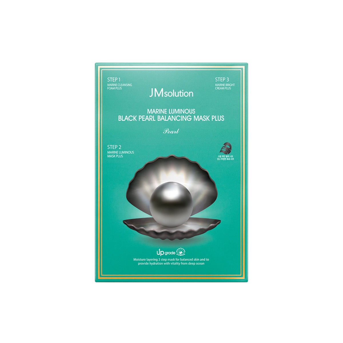 JM Solution Marine Luminous Black Pearl Balancing Mask Plus 10Pcs - Shop K-Beauty in Australia