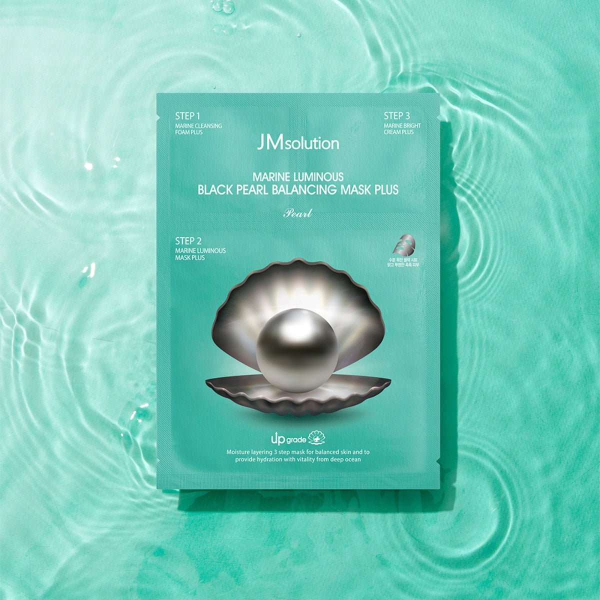 JM Solution Marine Luminous Black Pearl Balancing Mask Plus 10Pcs - Shop K-Beauty in Australia