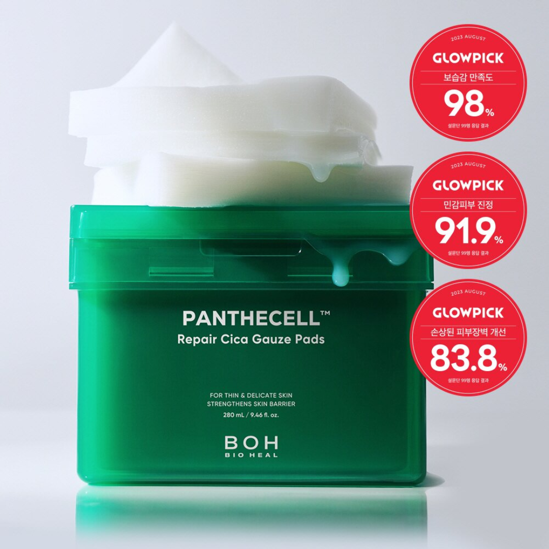 Bioheal BOH Panthecell Repair Cica Gauze Pads toner pads, 80-pack, showing soft, gauze-like texture and packaging.