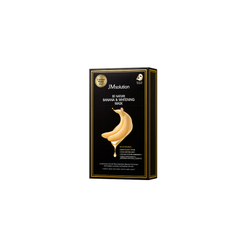 Be Nature Banana & Whitening Mask Box [10pcs]