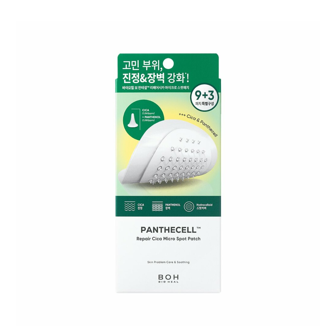 Bioheal BOH Panthecell Repair Cica Micro Spot Patch applied on skin for targeted blemish healing and soothing.