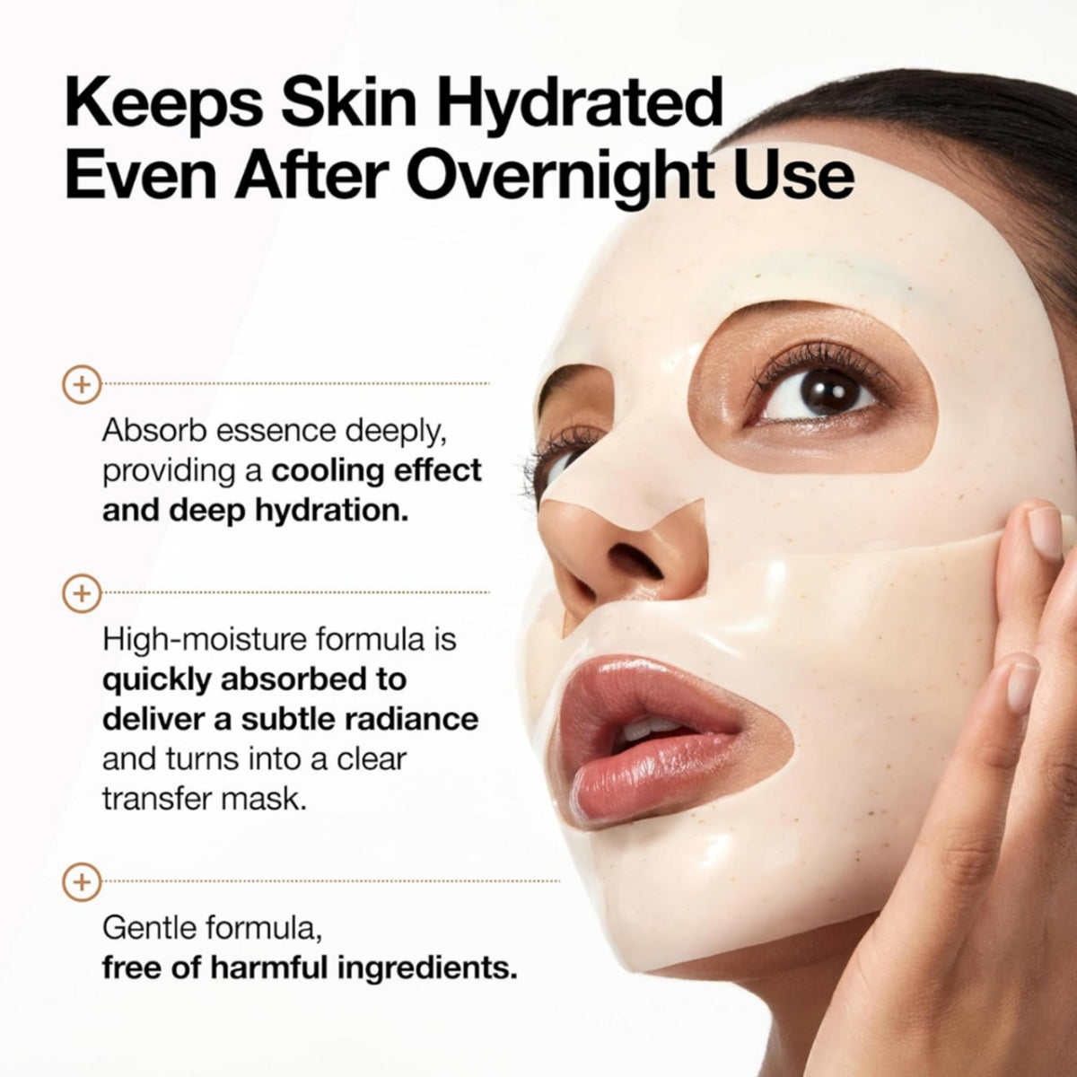 Anua Rice 70 Glow Collagen Sheet Mask box with four masks, featuring packaging with rice and collagen imagery.