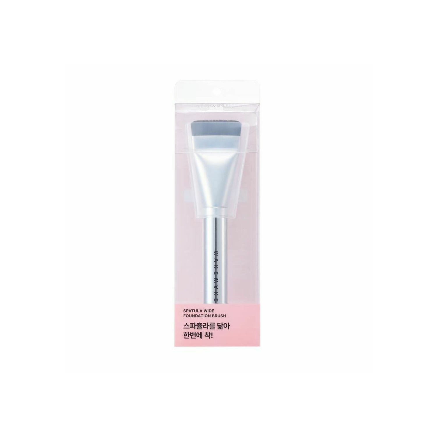 WAKEMAKE Spatula Wide Foundation Brush - Shop K-Beauty in Australia