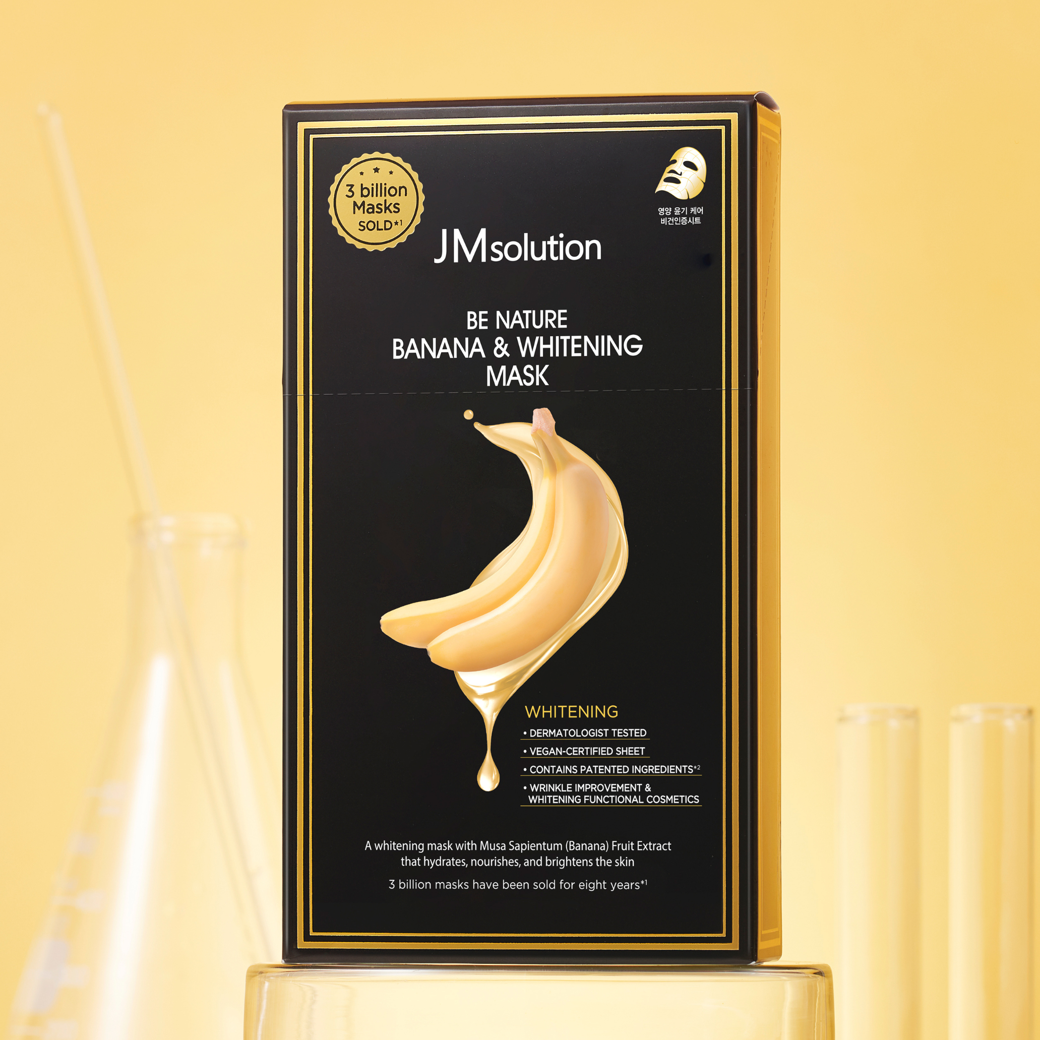 JMsolution Be Nature Banana & Whitening Mask Box [10pcs] - Shop K-Beauty in Australia