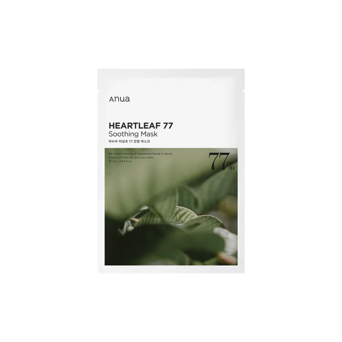Anua [Renew] Heartleaf 77% Soothing Sheet Mask 1pc - Shop K-Beauty in Australia