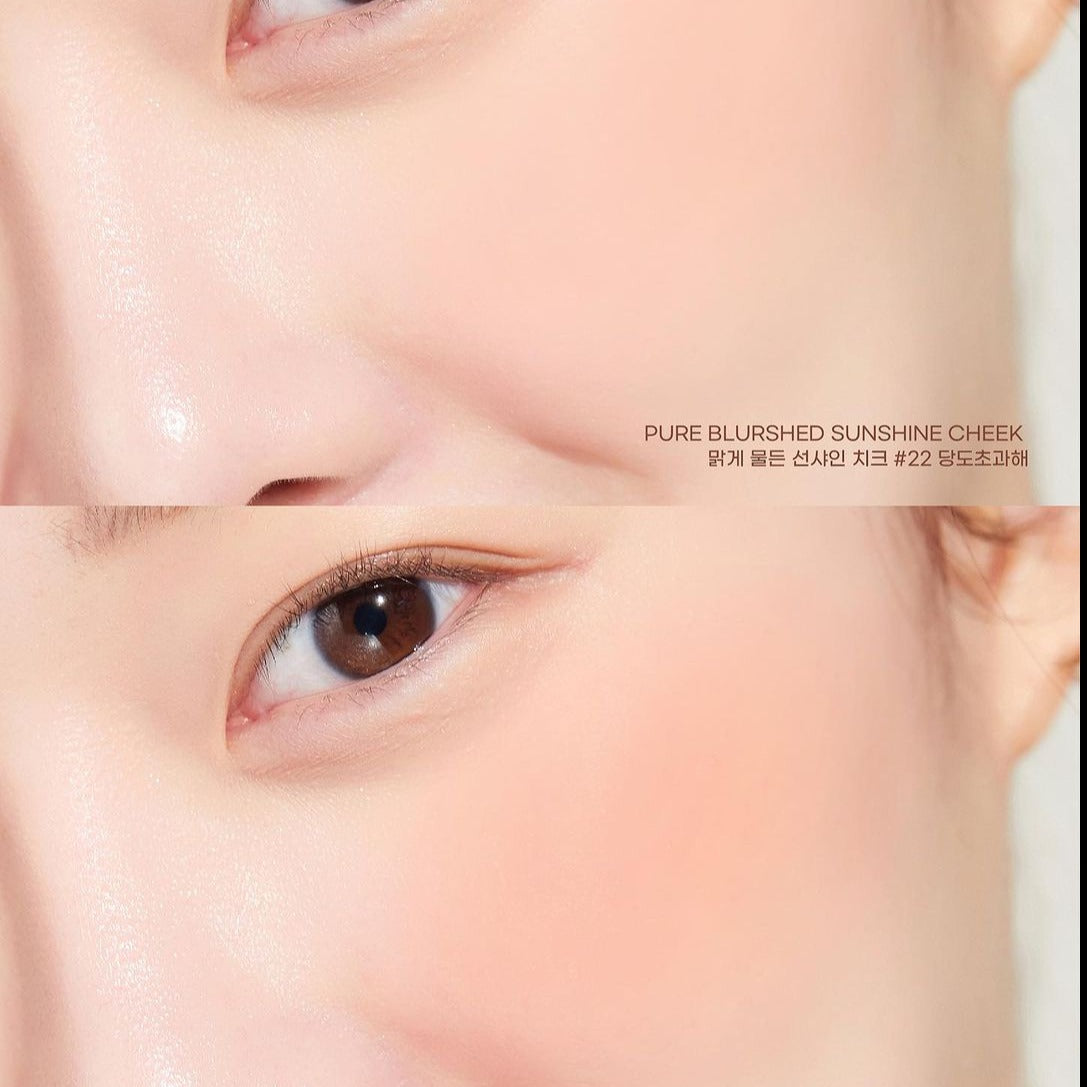 Peripera Pure Blushed Sunshine Cheek (Honey K-Kookie) #YAKGWA MOLYIP Collection | La Cosmetique Australia 