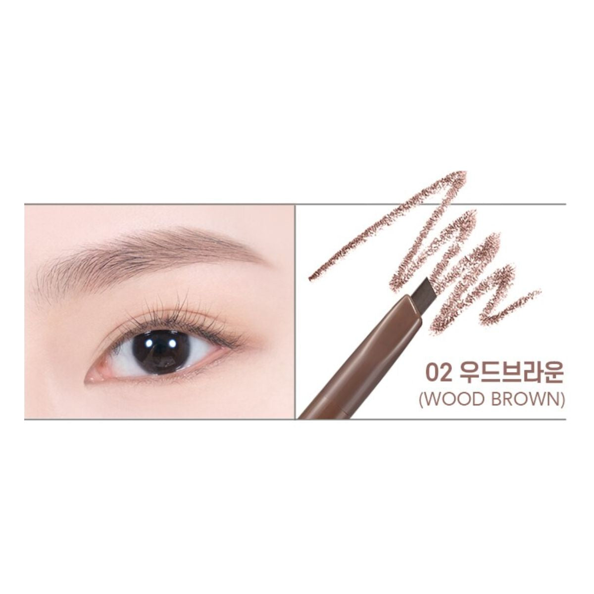 Colorgram Easy Auto Brow Pencil in Wood Brown for natural-looking eyebrows, shown with the pencil and a finished brow.