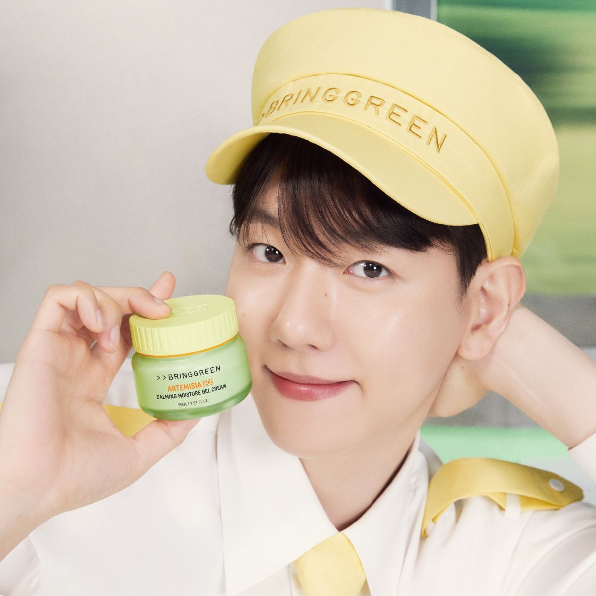 Bring Green Artemisia Cera Calming Moisture Gel Cream 75ml - Shop K-Beauty in Australia