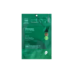 Pro Cica Reedle Shot 100 2Step Hydrogel Mask [1pc]