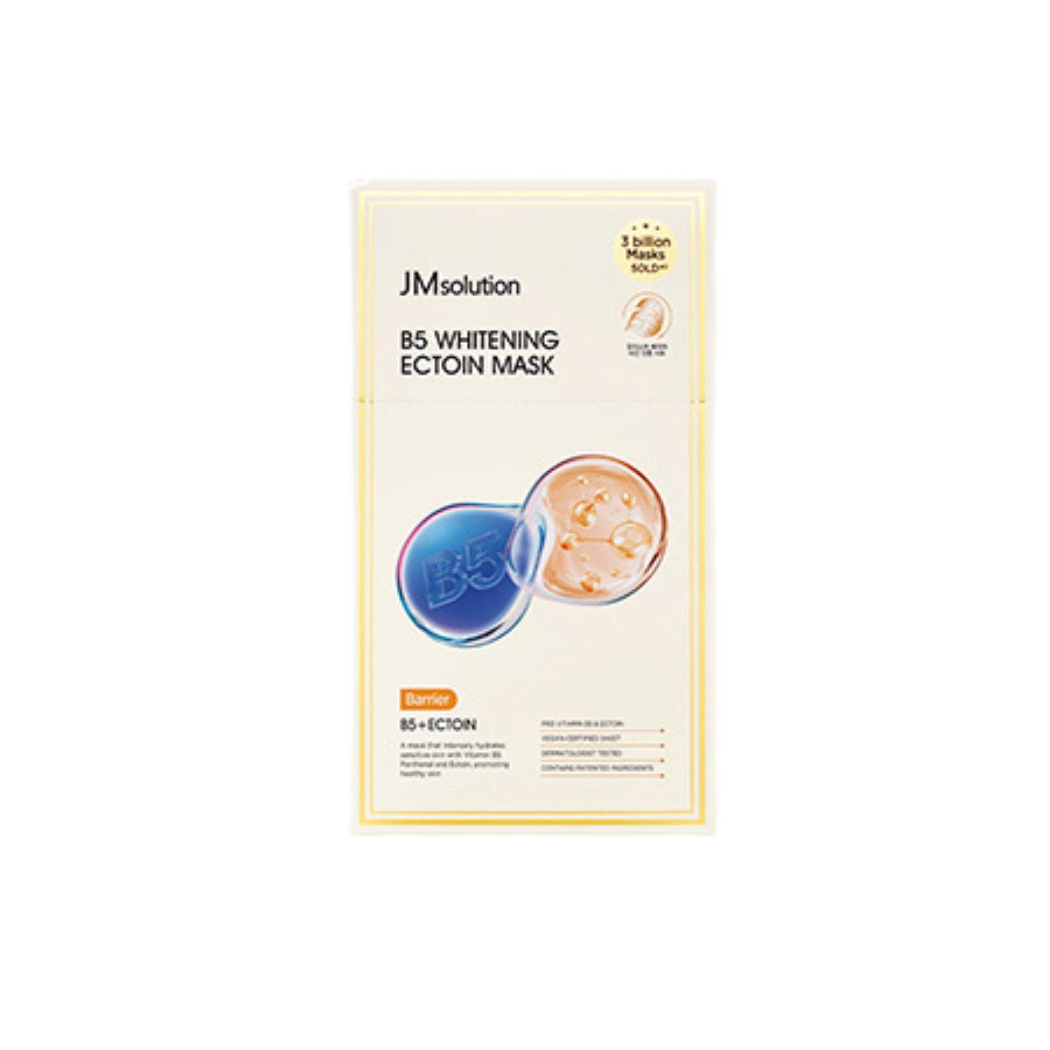 B5 Whitening Ectoin Mask Box [10pcs]