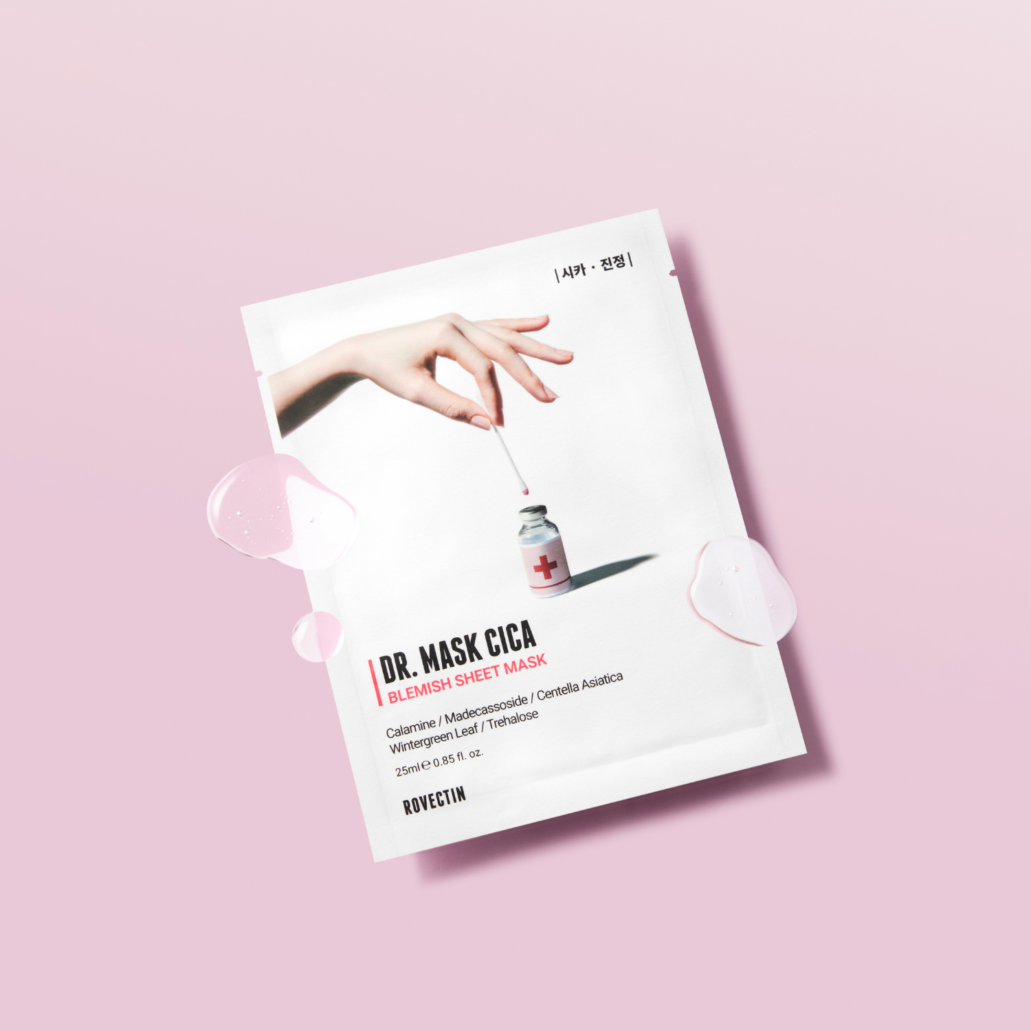 Two Rovectin Skin Essentials Dr. Mask Cica Box sheet masks in black packaging with white text, designed for soothing skin care.