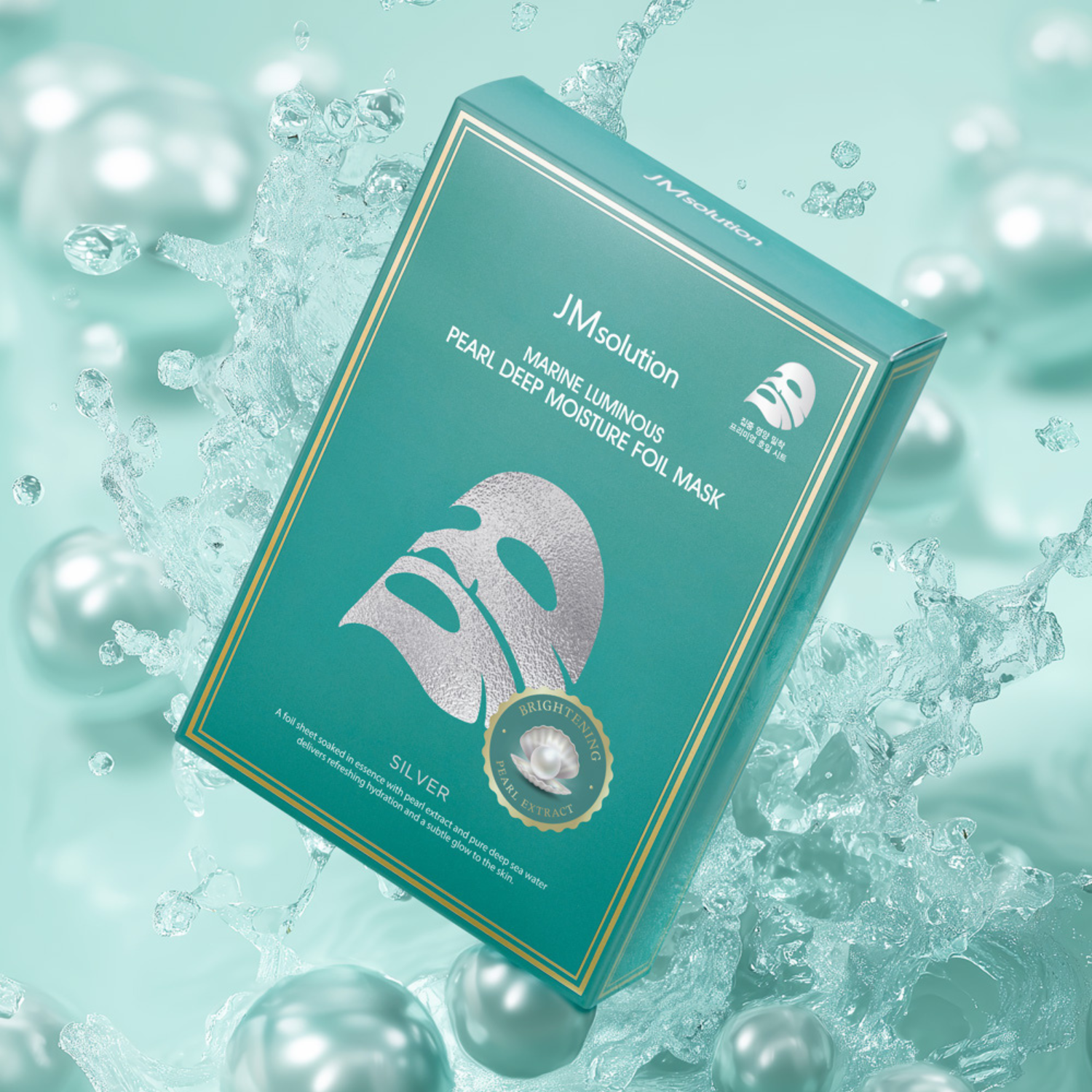 Marine Luminous Pearl Deep Moisture Foil Mask Box Silver [10pcs]