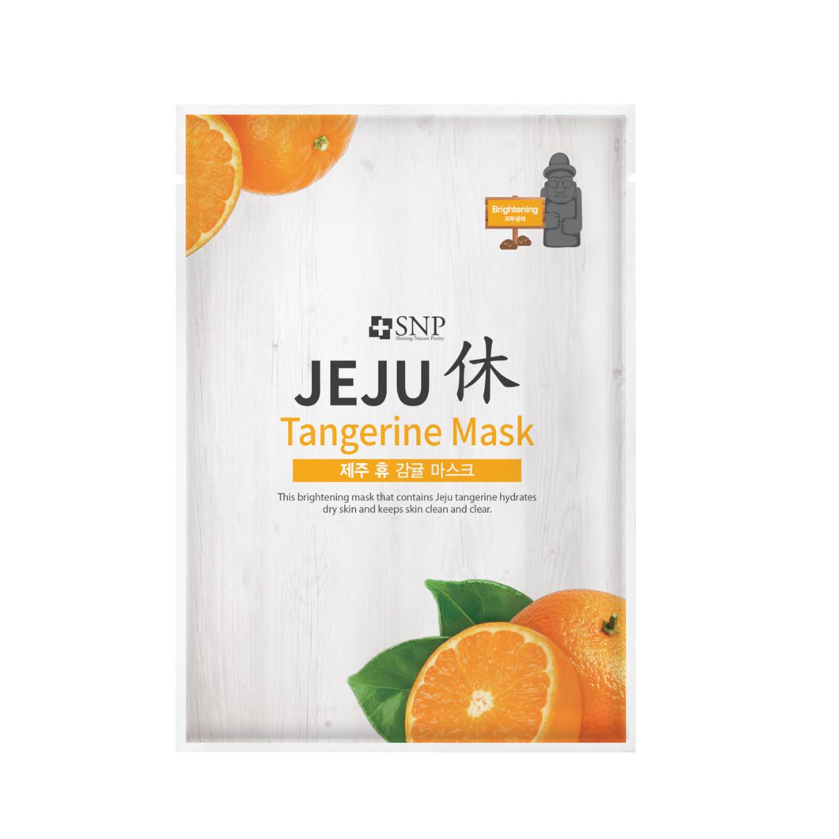 SNP SNP Jeju Rest Tangerine Mask 1PC - Shop K-Beauty in Australia