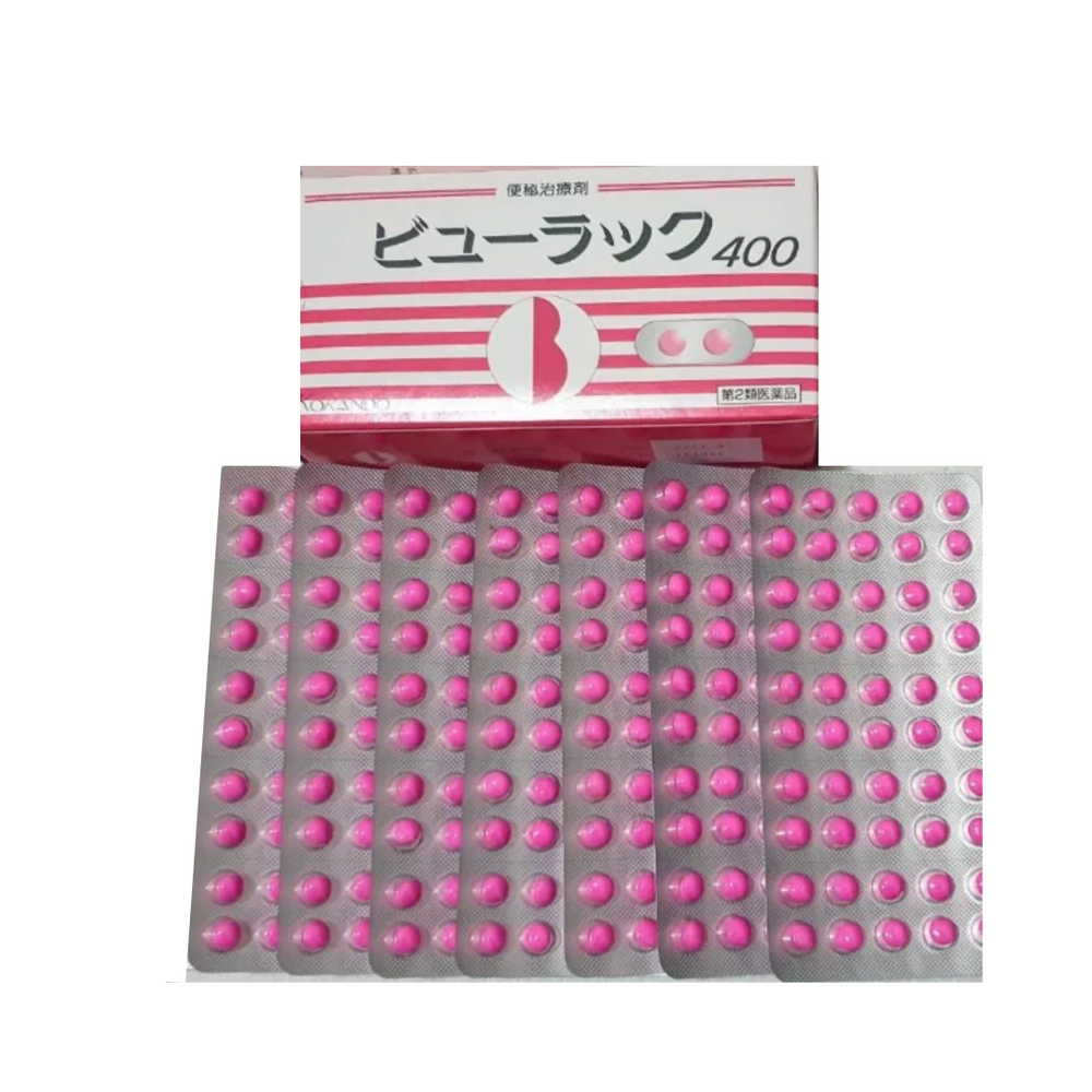 Kokando Byurakku A Constipation Relief Slimming Pills 400 Tablets NEW - Shop K-Beauty in Australia
