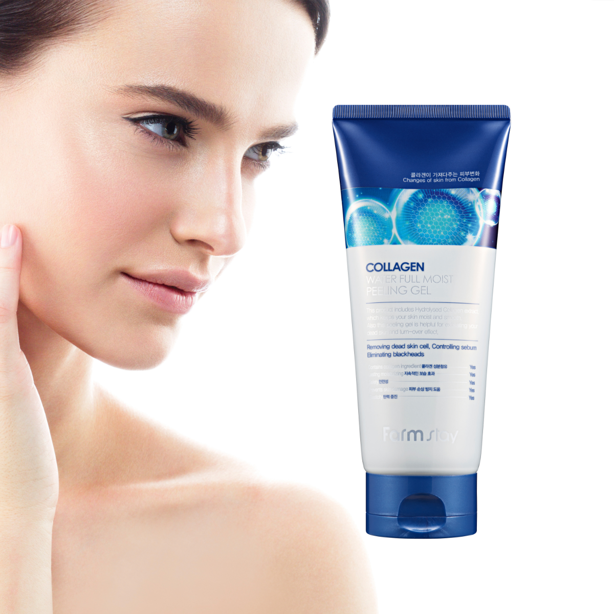 Farmstay Collagen Water Full Moist Peeling Gel 180ml  - La Cosmetique