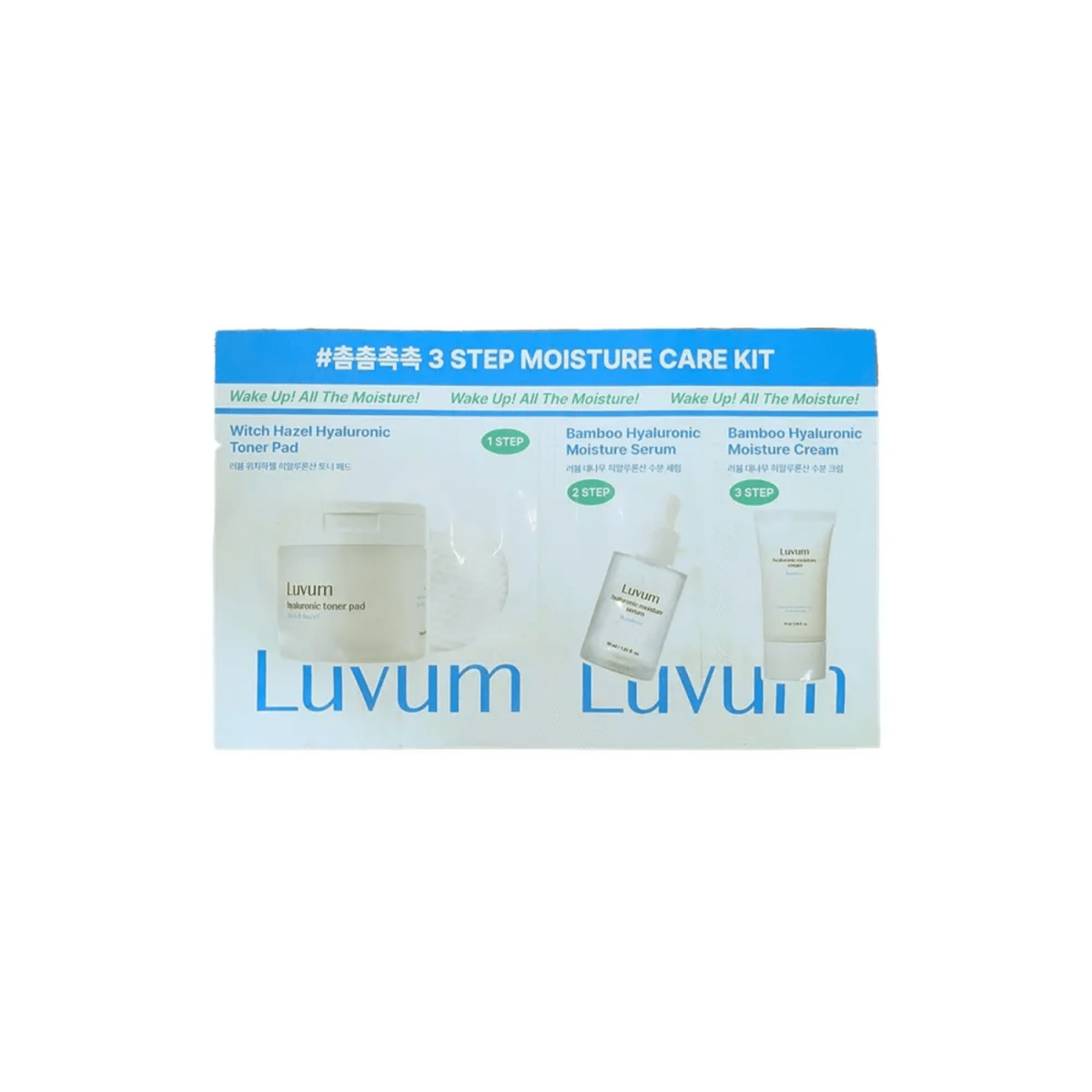 Luvum 3 Step Moisture Care Kit | La Cosmetique