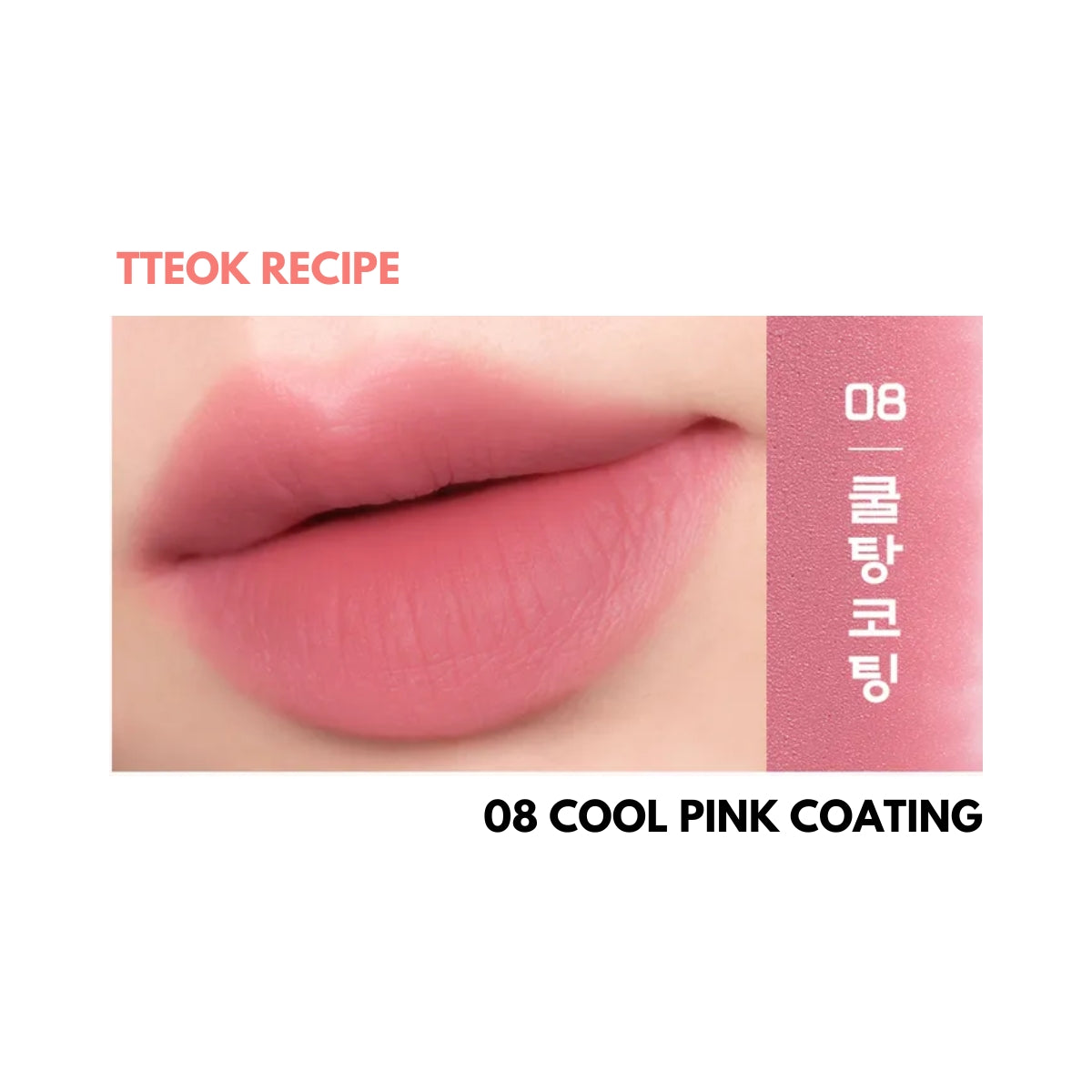 Peripera Over Blur Tint lip tint in a vibrant shade, showing the smooth, glossy application on lips.