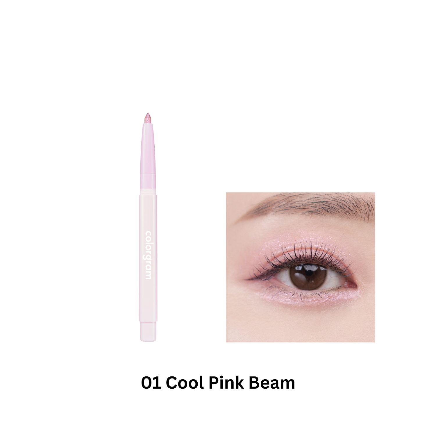 Colorgram Glitter Undereye Maker gel eyeliner with shimmering glitter formula, displayed in a sleek black container.