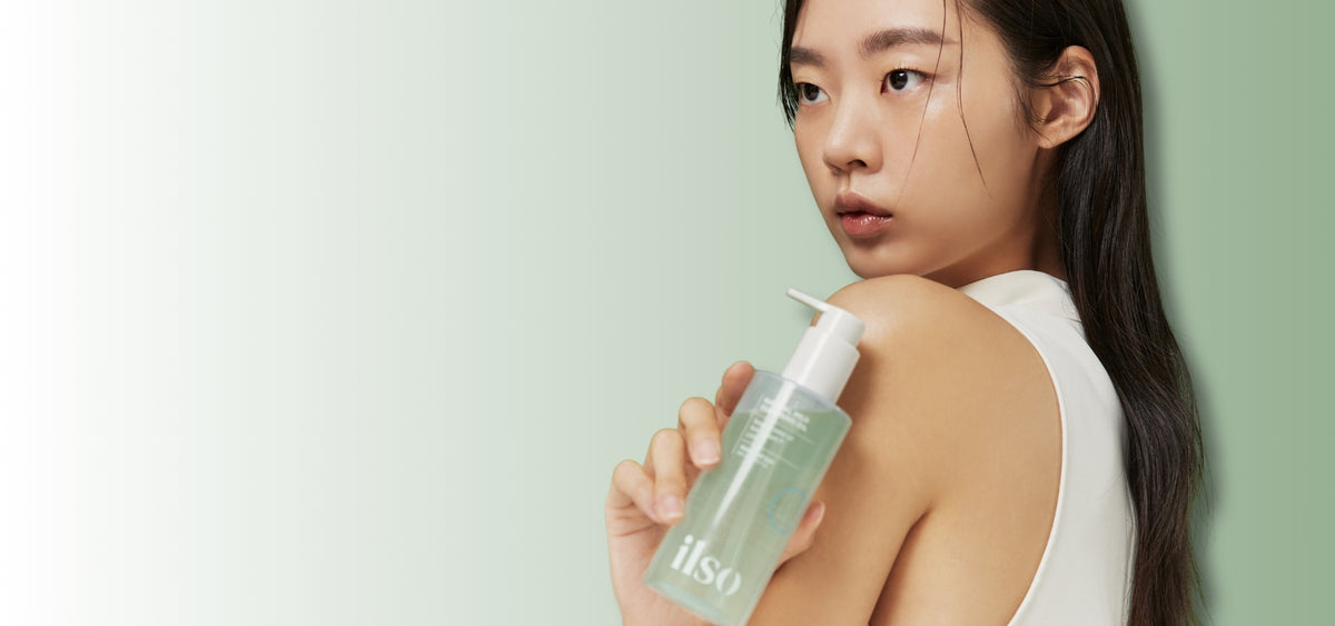 La Cosmetique