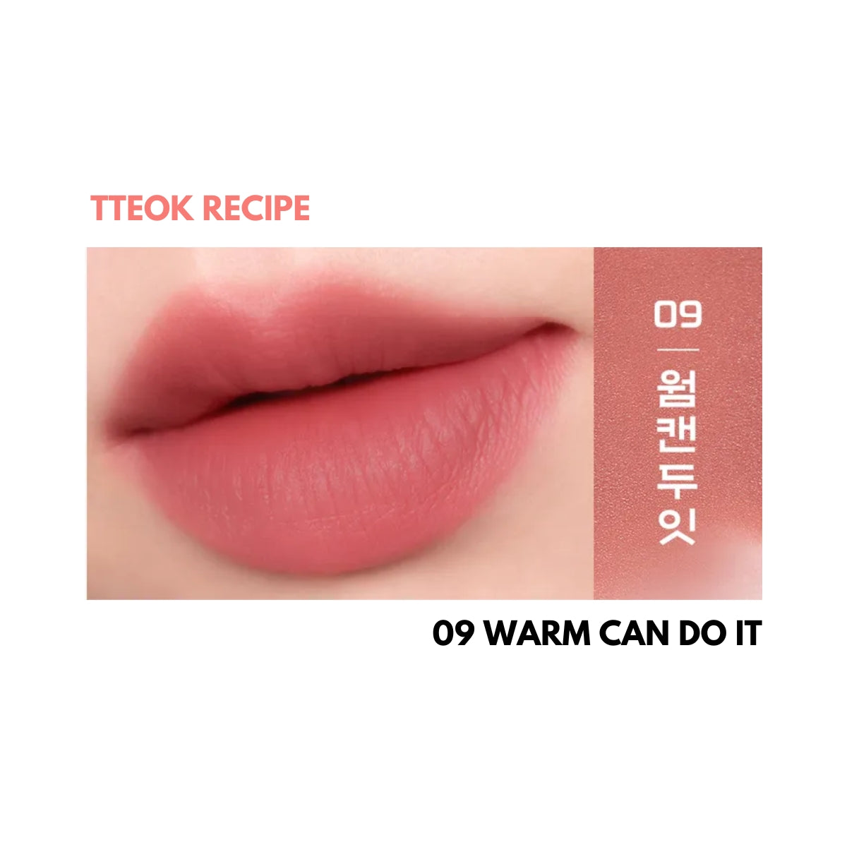 Peripera Over Blur Tint lip tint in shade 31 displayed on lips with smooth, blurred color finish and glossy texture.