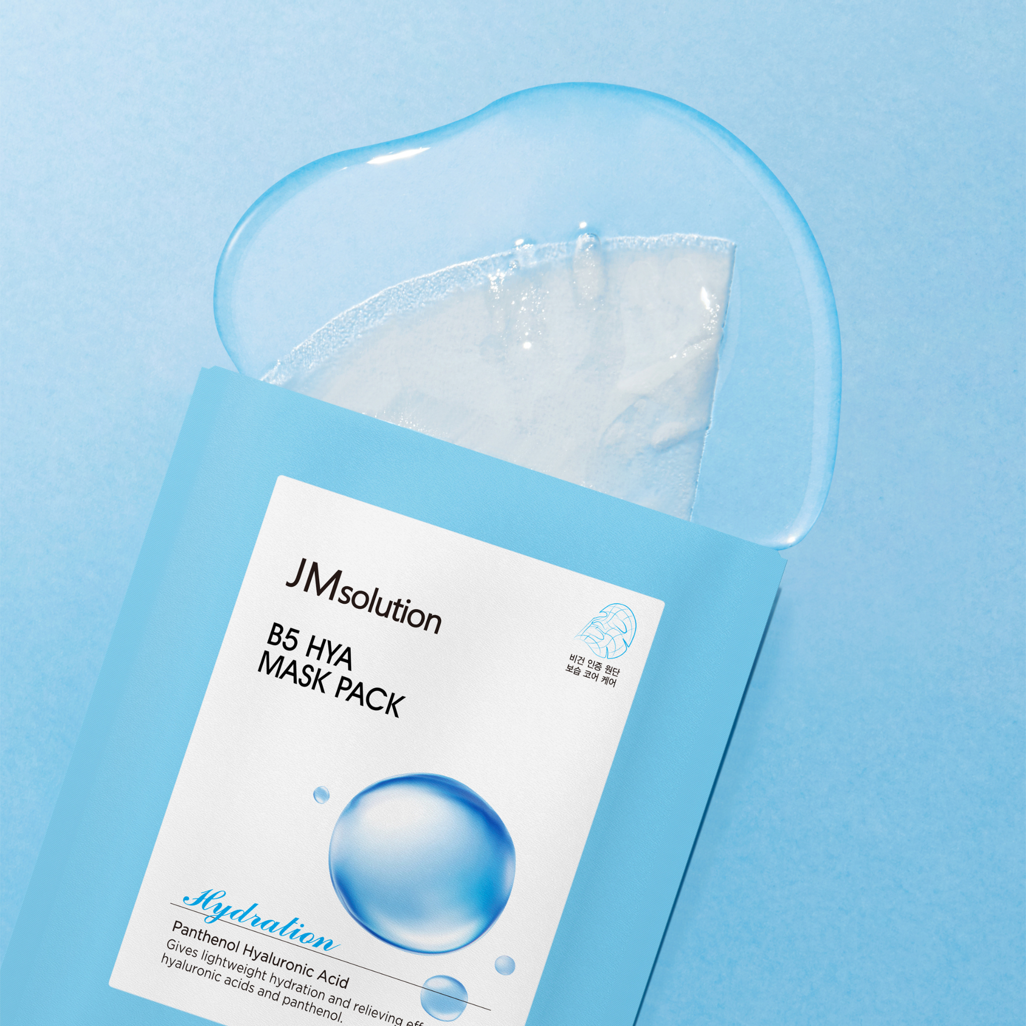 JMsolution B5 Hya Mask Box [10pcs] - Shop K-Beauty in Australia