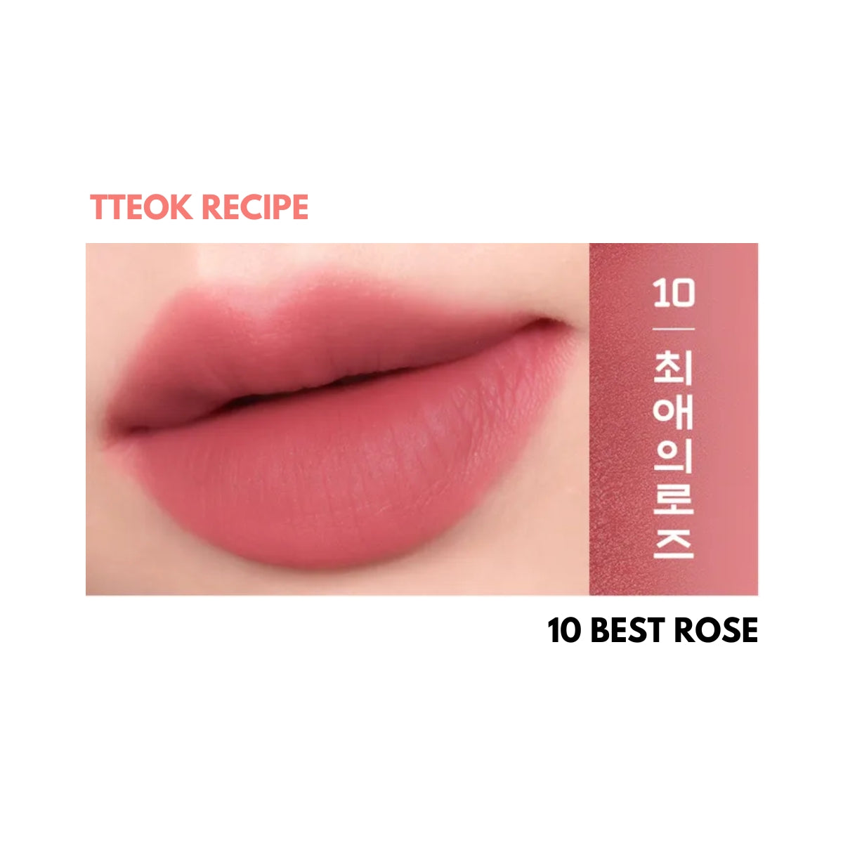 Peripera Over Blur Tint lip tint in soft pink shade, showcasing smooth, glossy finish on lips.
